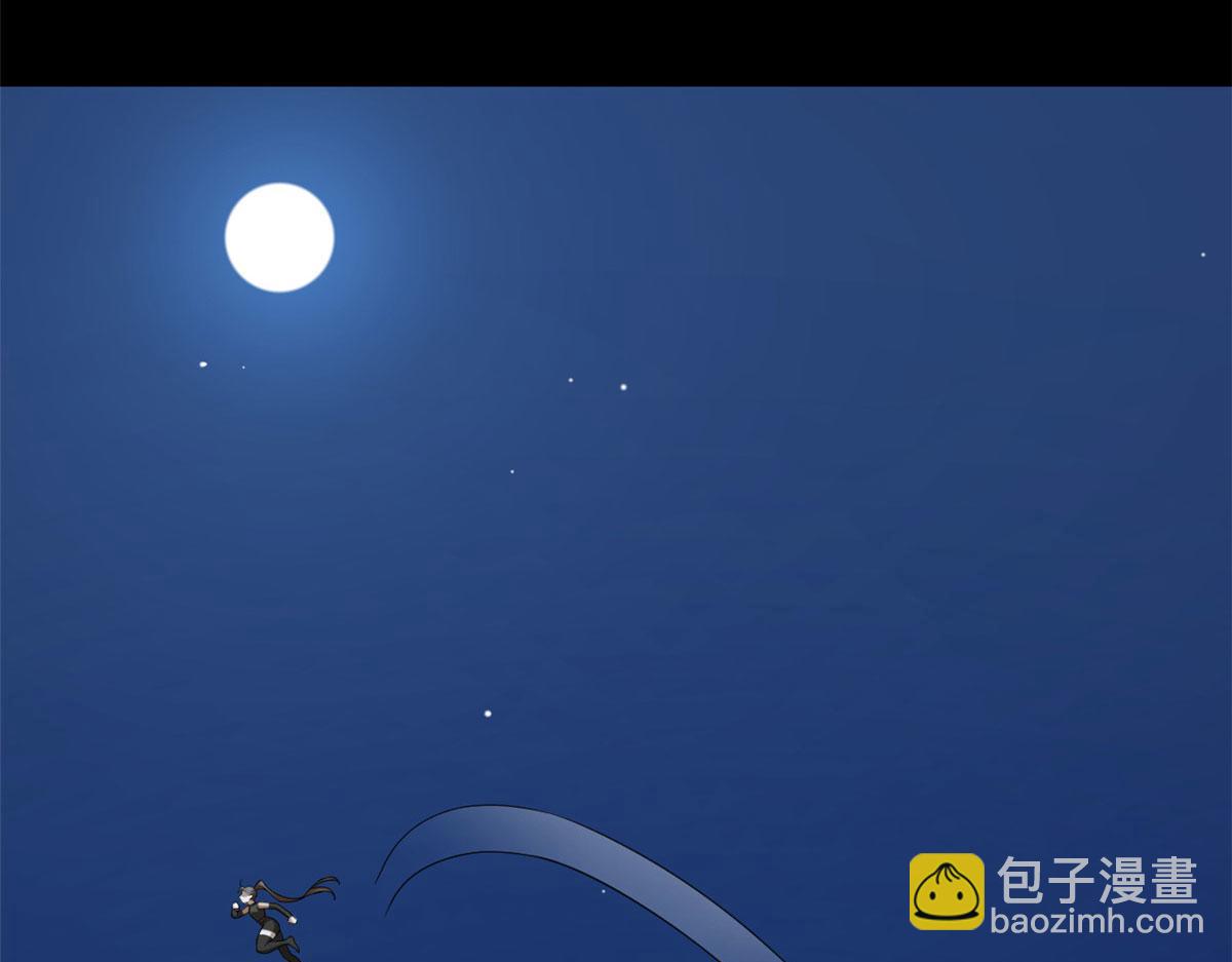 第275话88