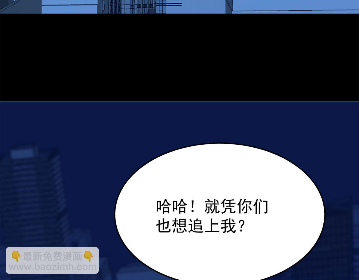 第275话90