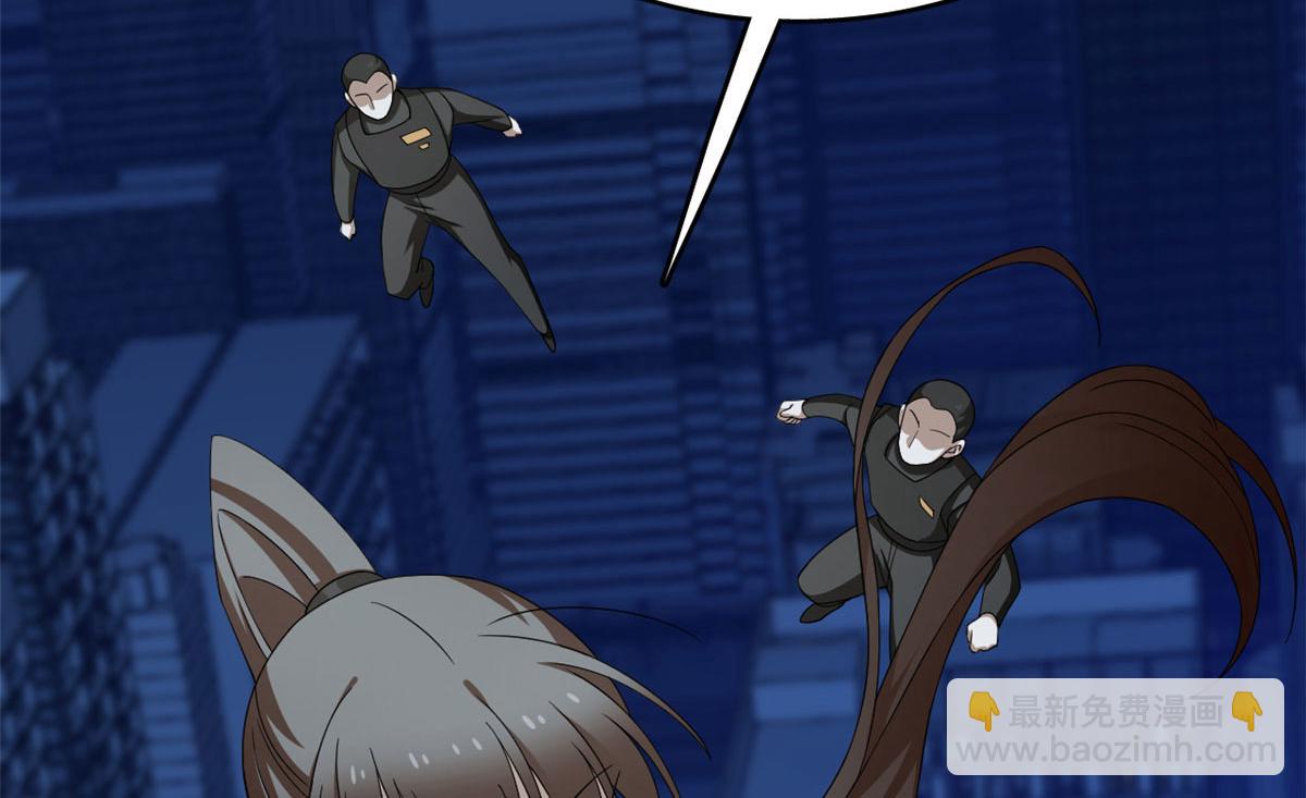 第275话91