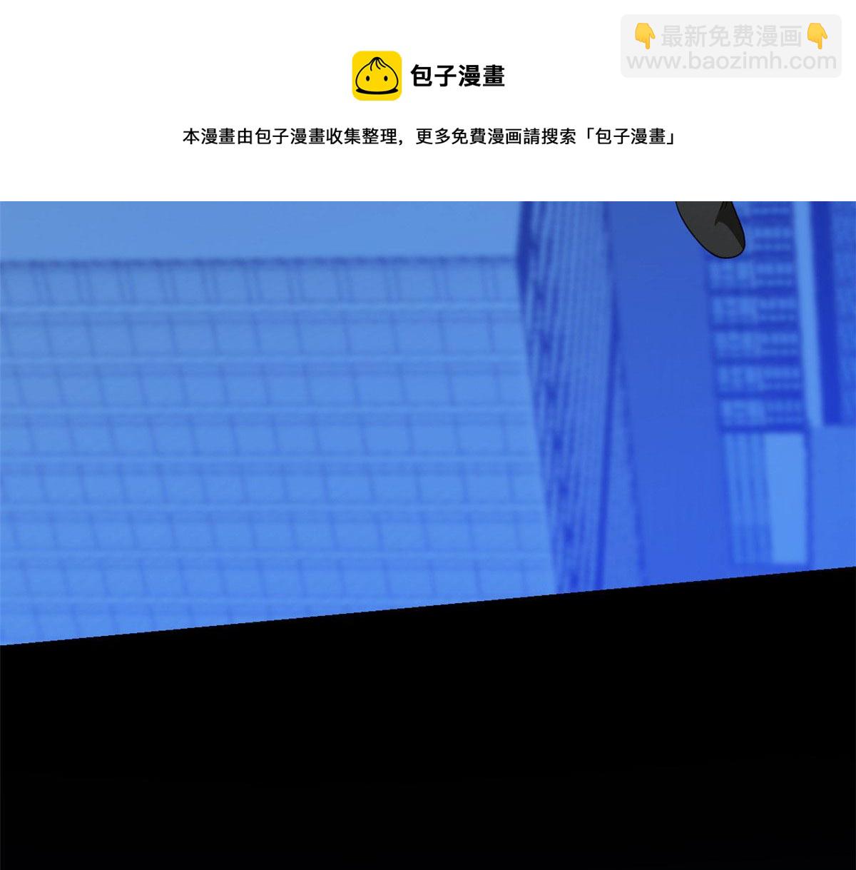 第275话94