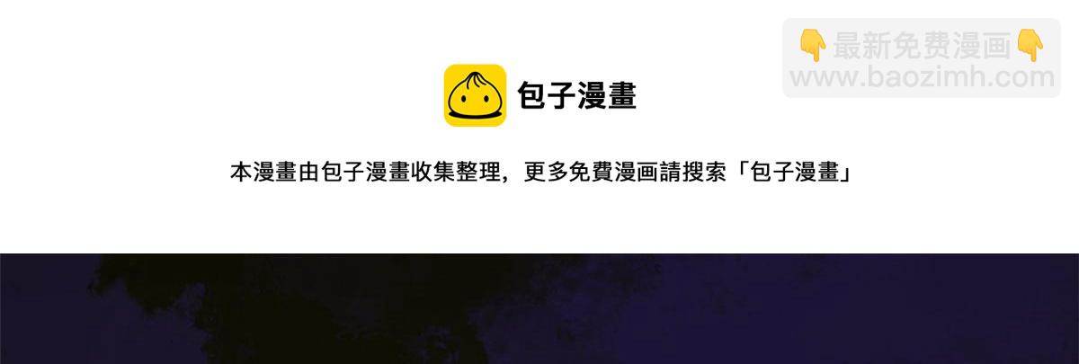第276话108