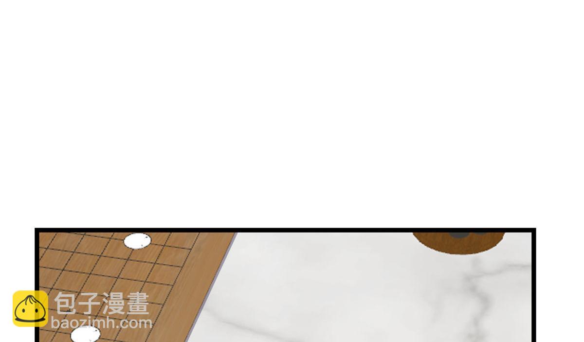第276话17