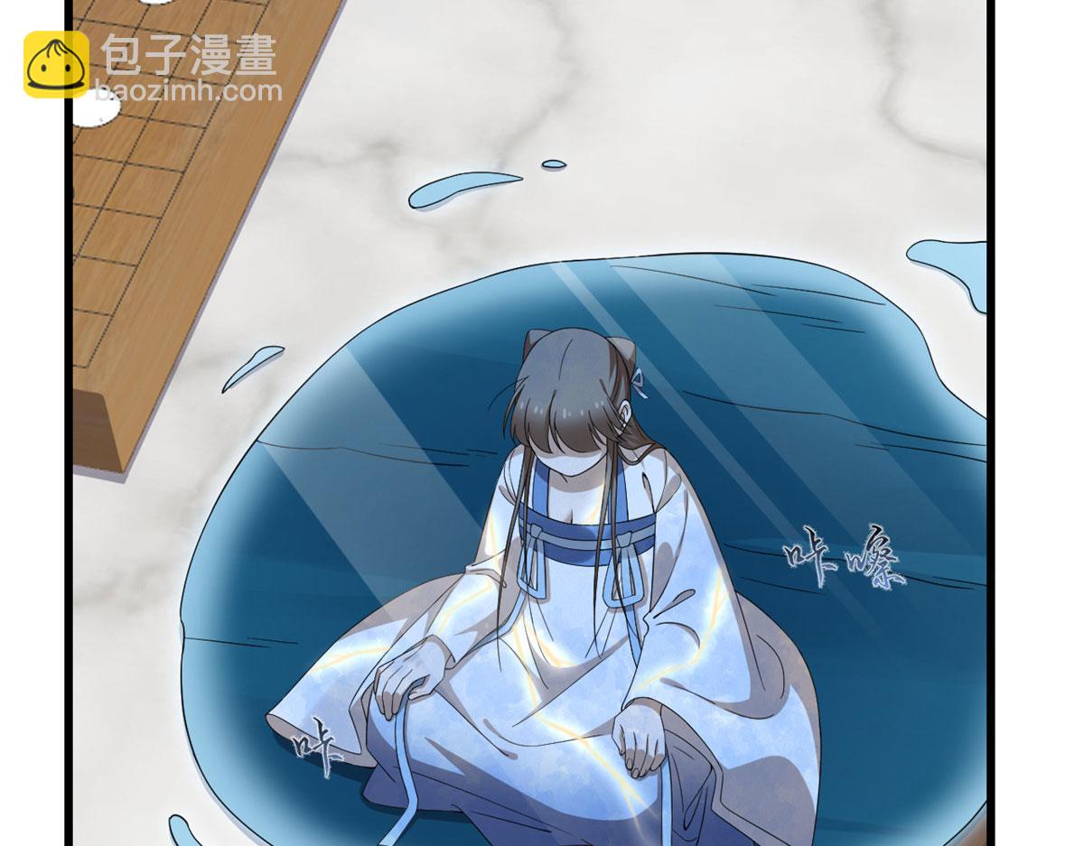 第276话18