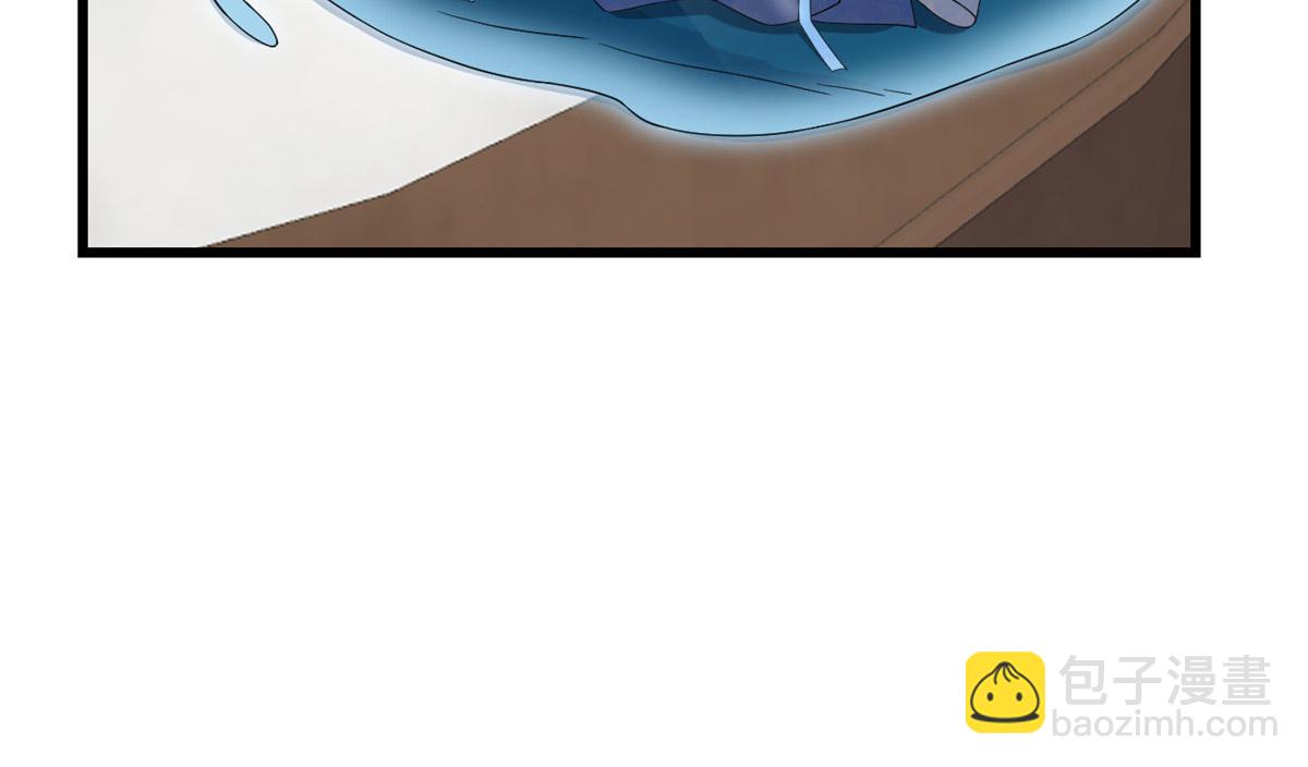 第276话19