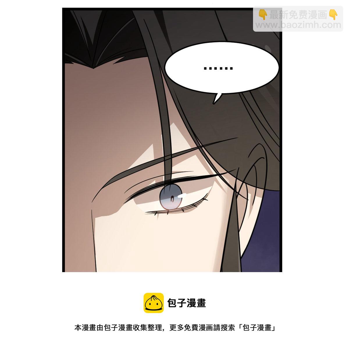第276话20