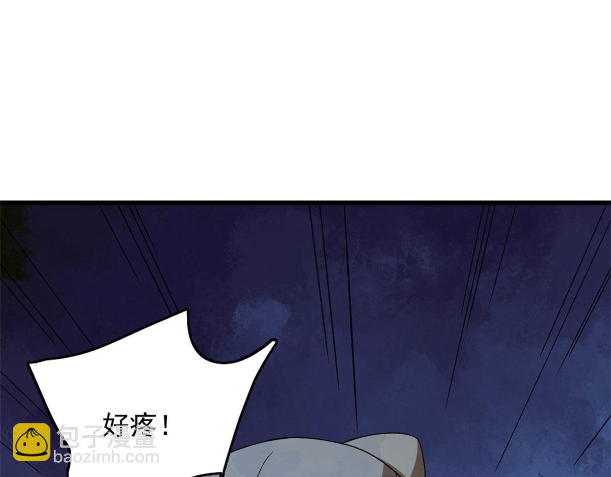 第276话22