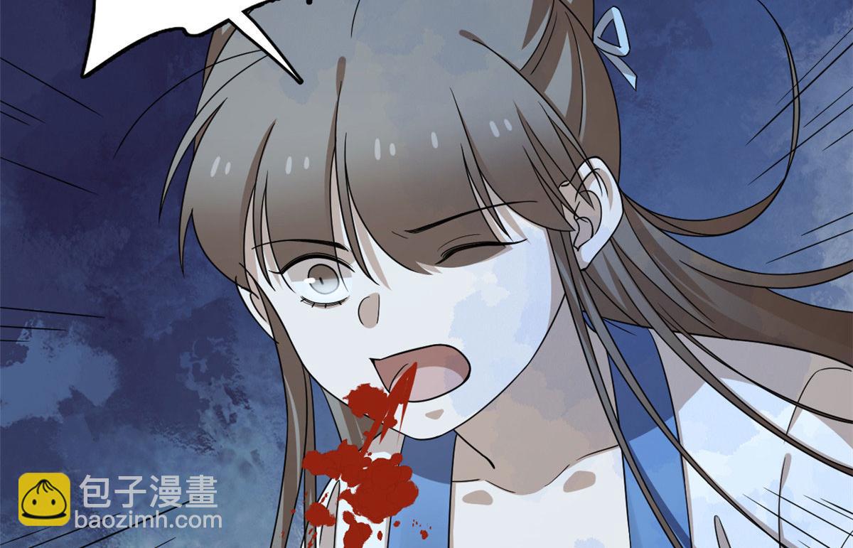 第276话23