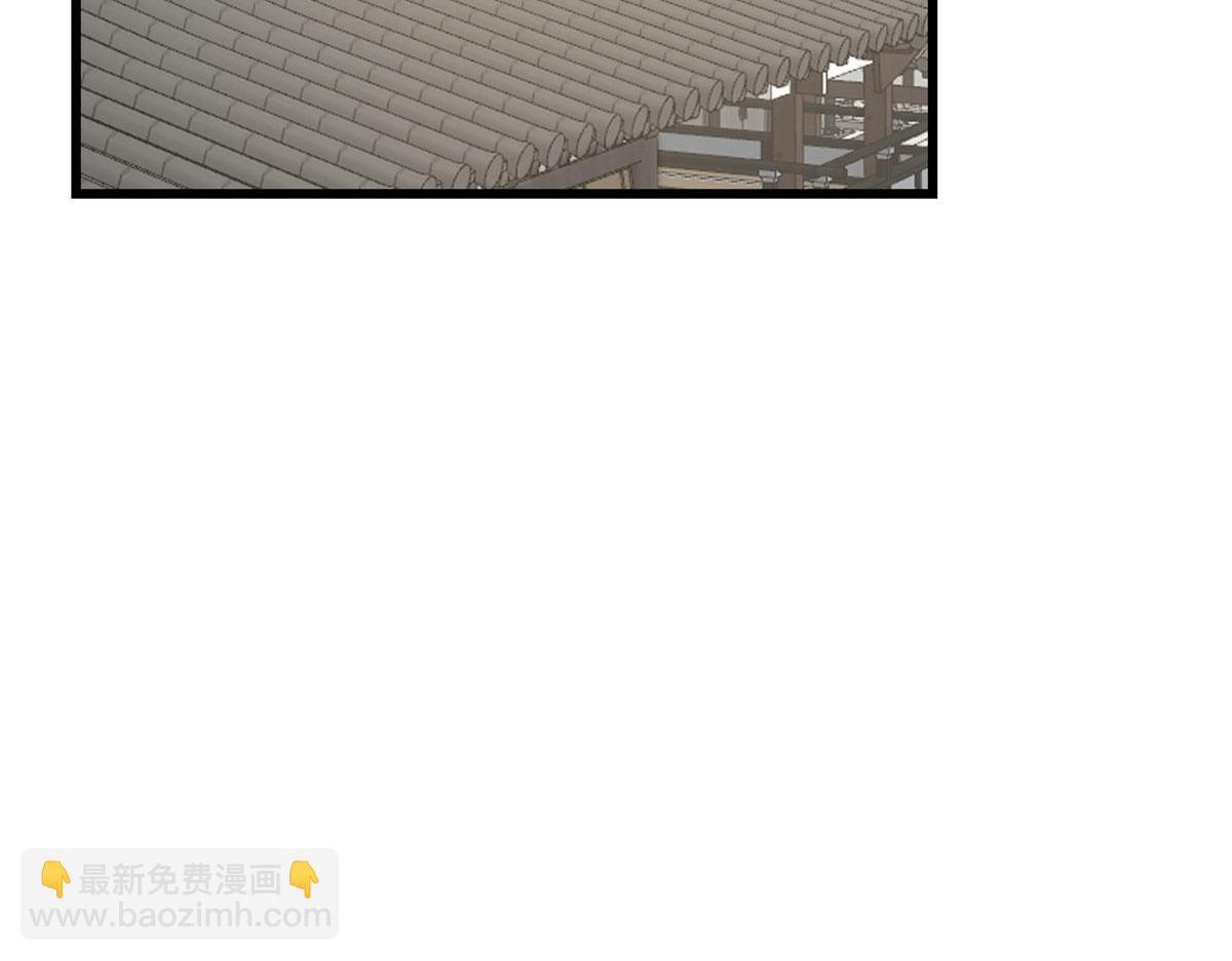 第276话4