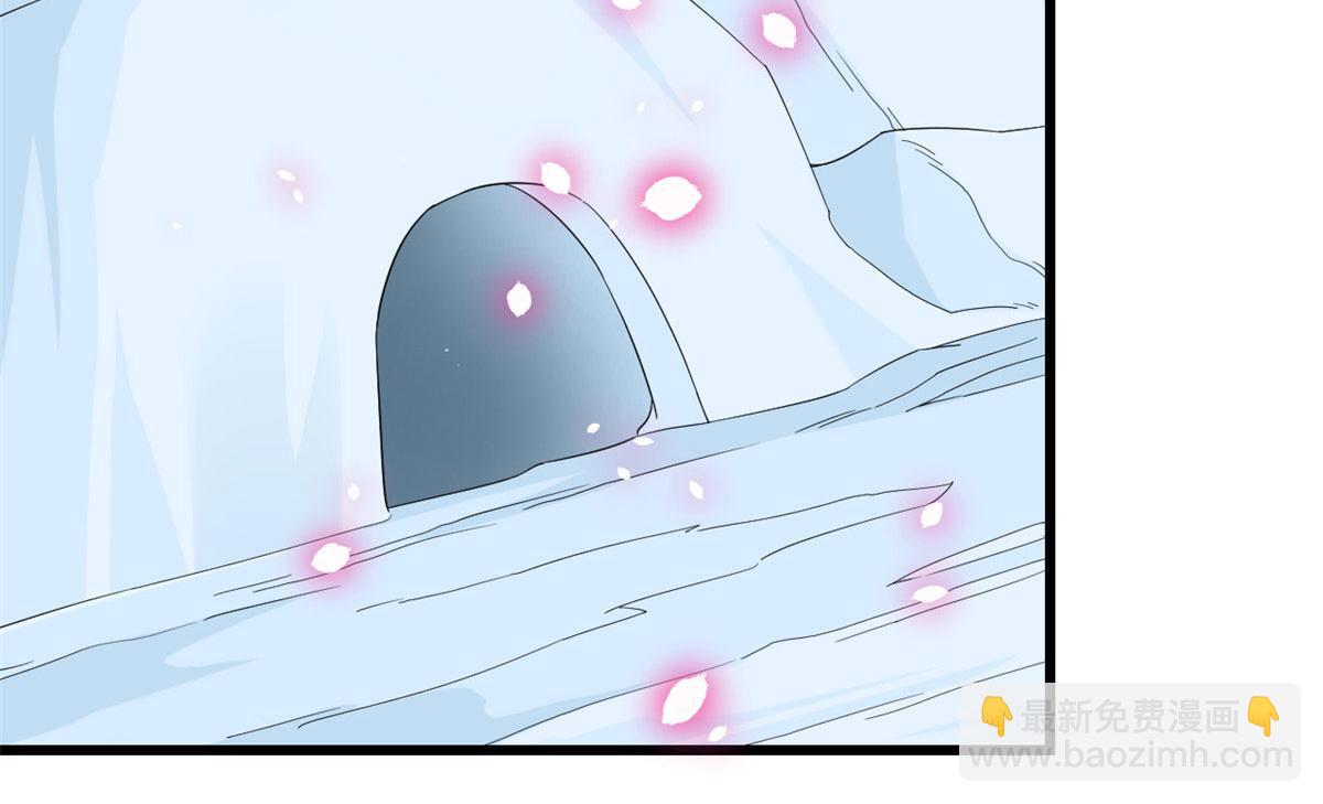 第276话43
