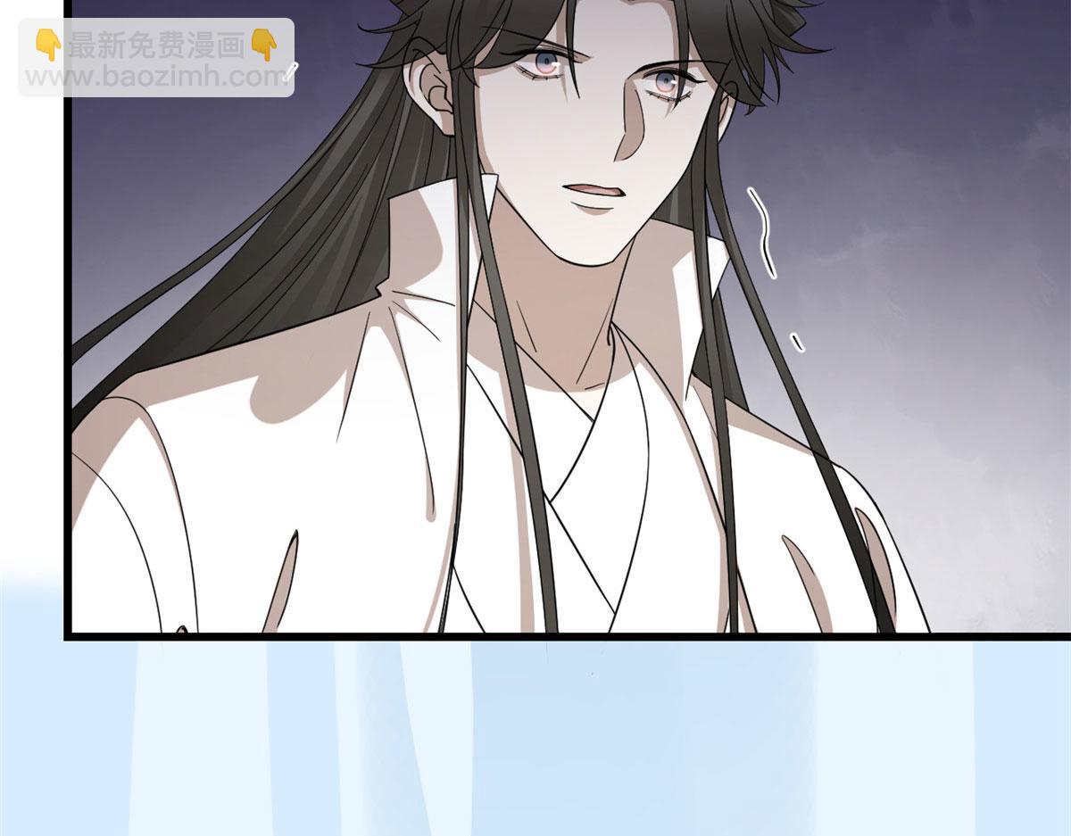 第276话60