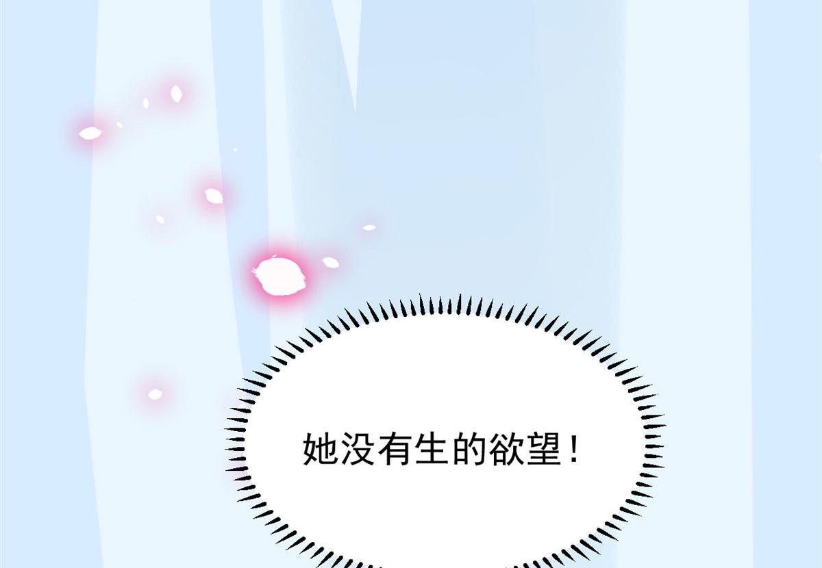 第276话61