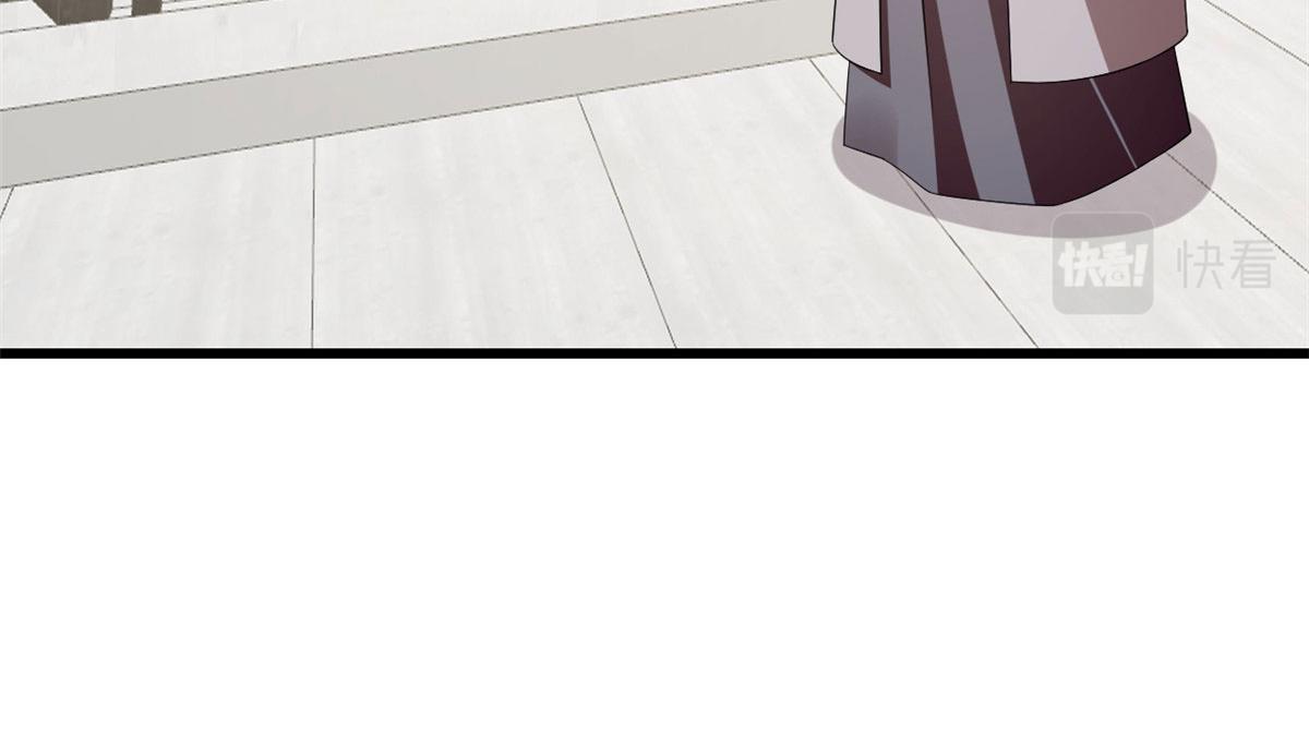 第276话7