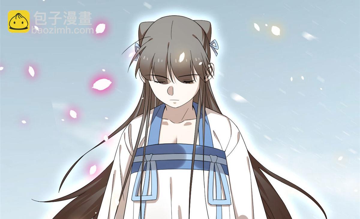 第276话71