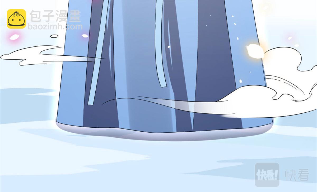 第276话73