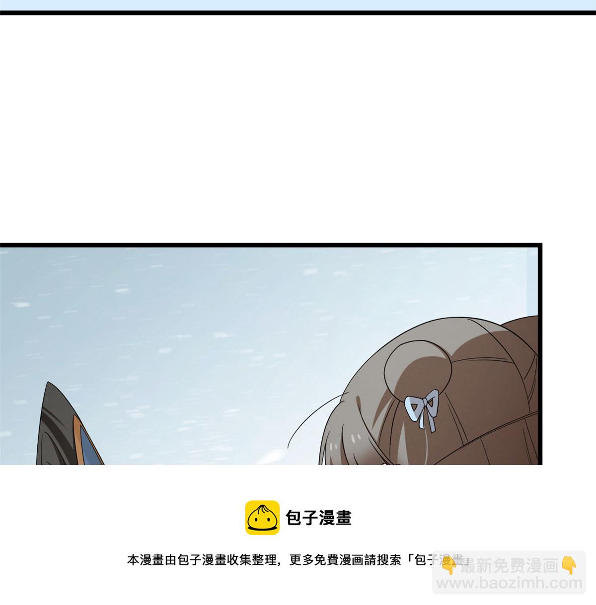 第276话74