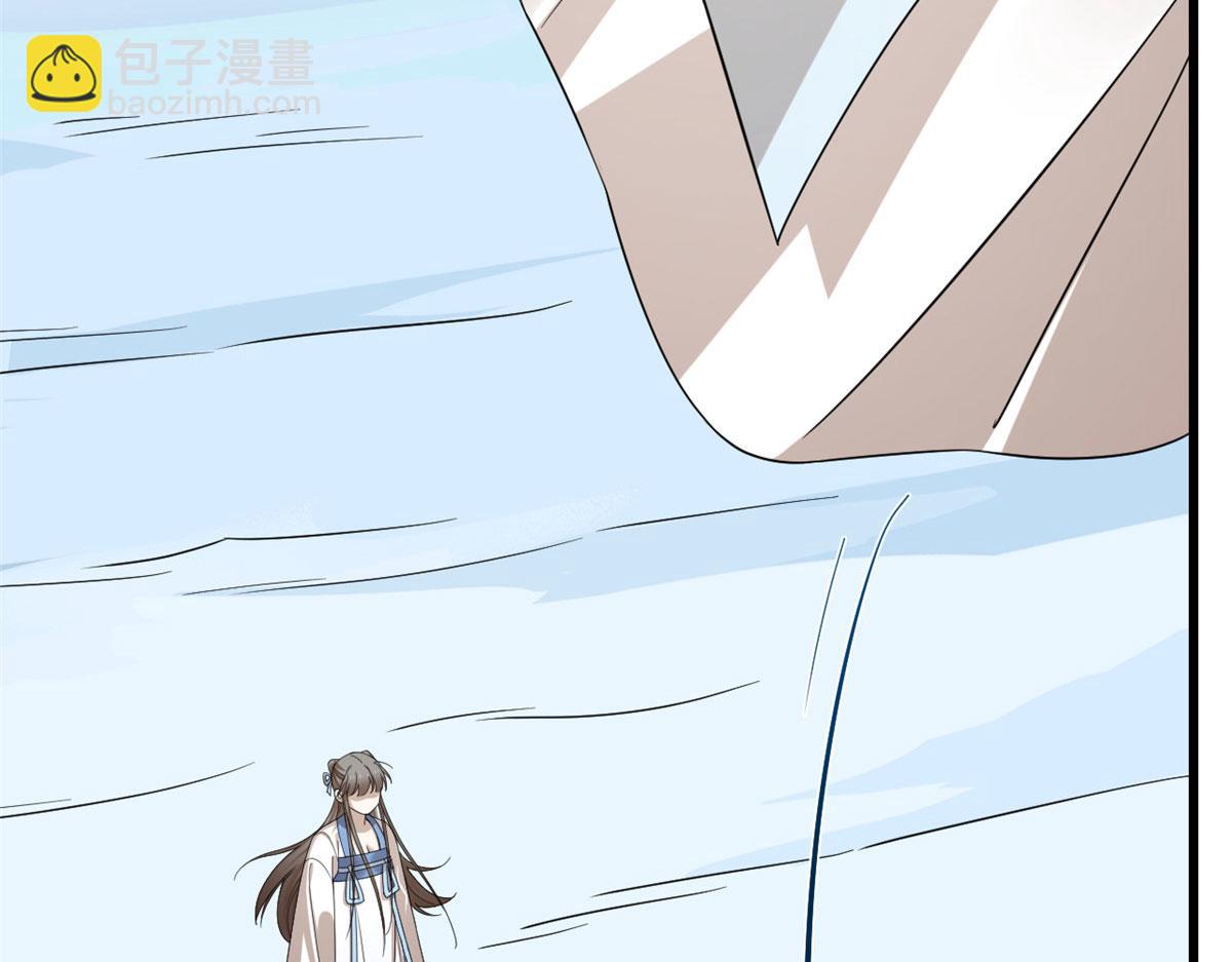 第276话78