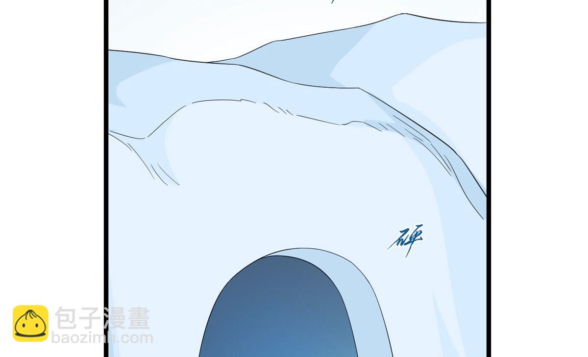第276话81