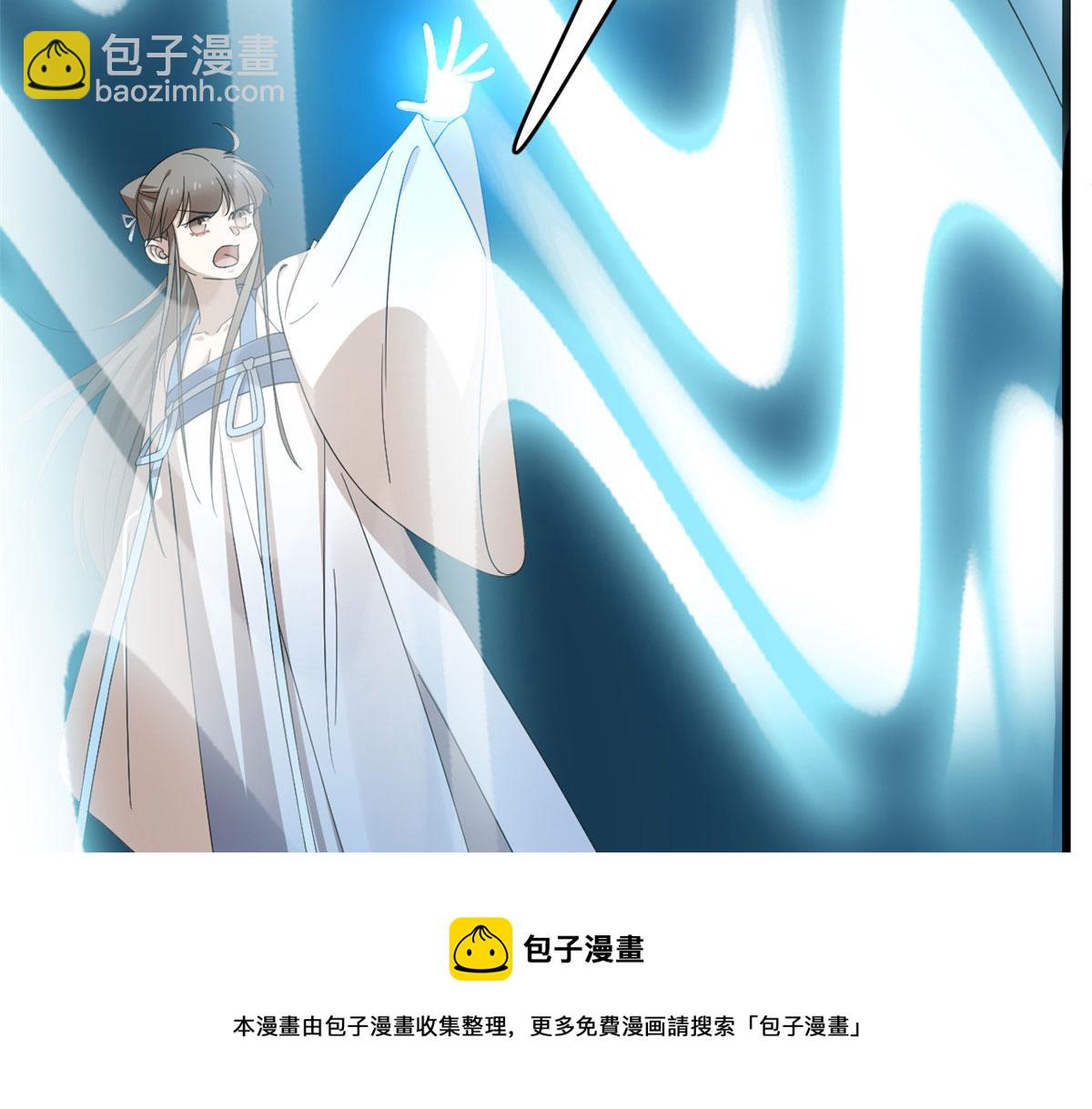 第276话84