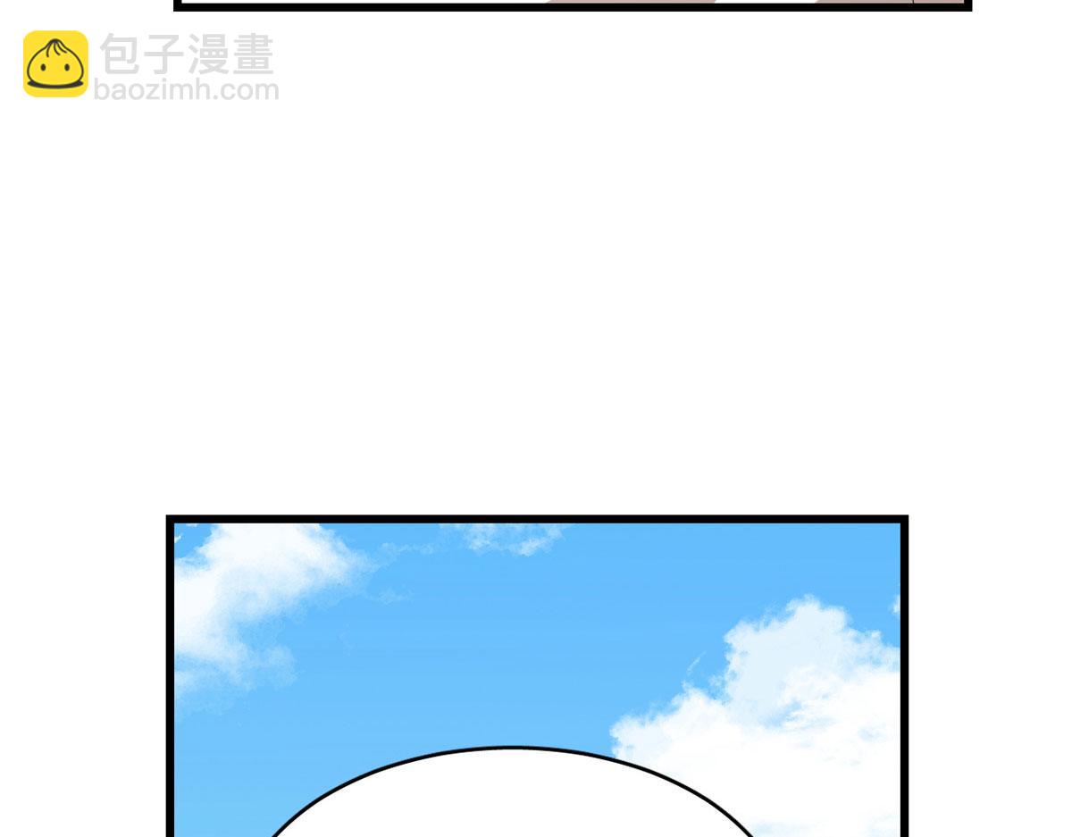 第276话90