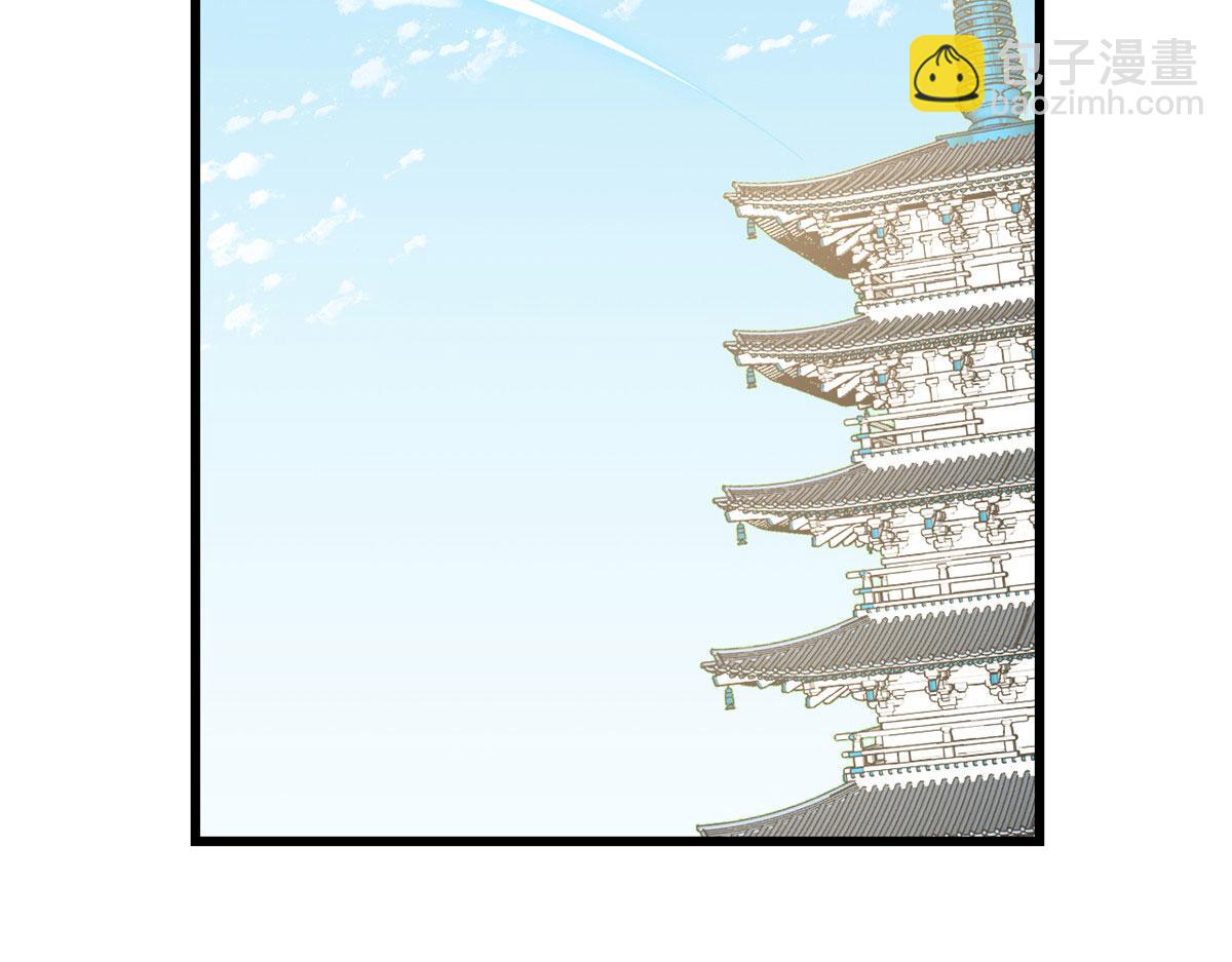 第276话92