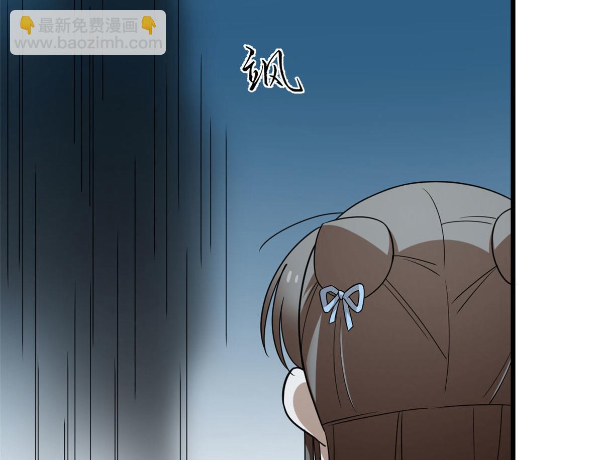第276话97