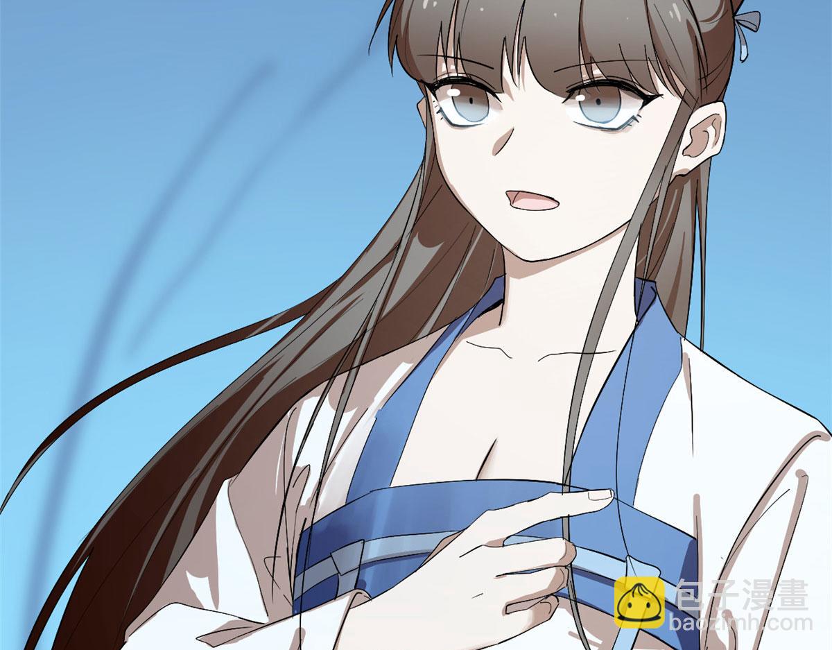 第277话18