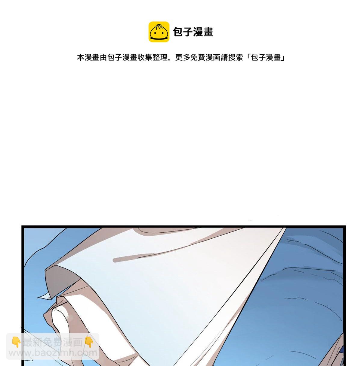 第277话20