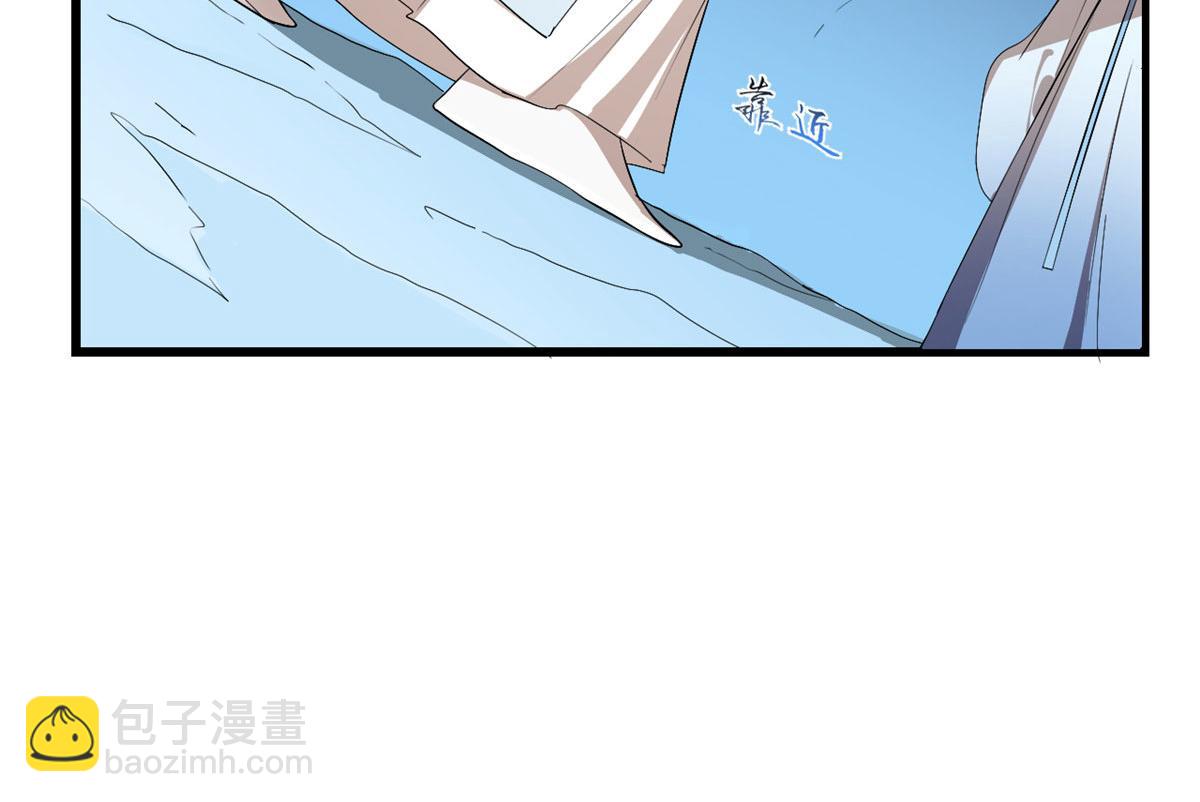 第277话21