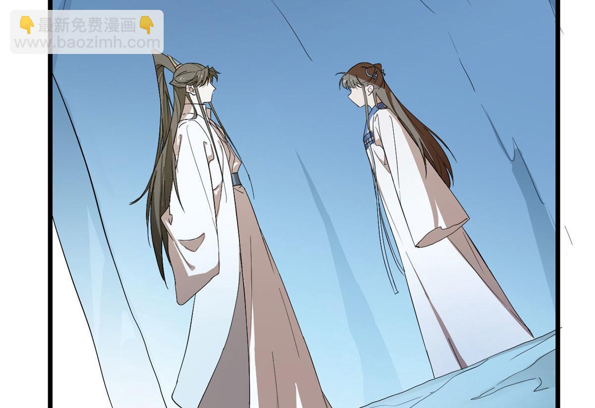 第277话23