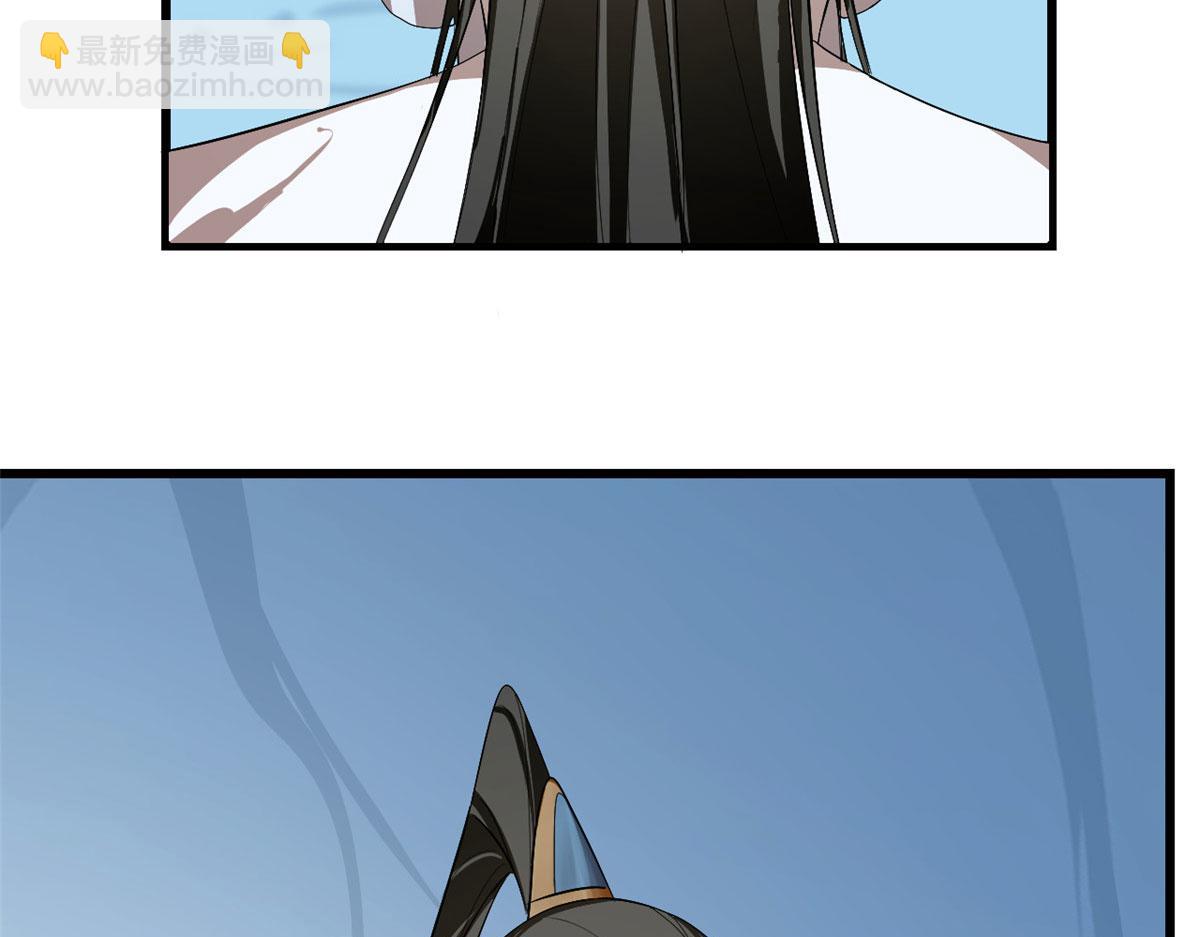 第277话26