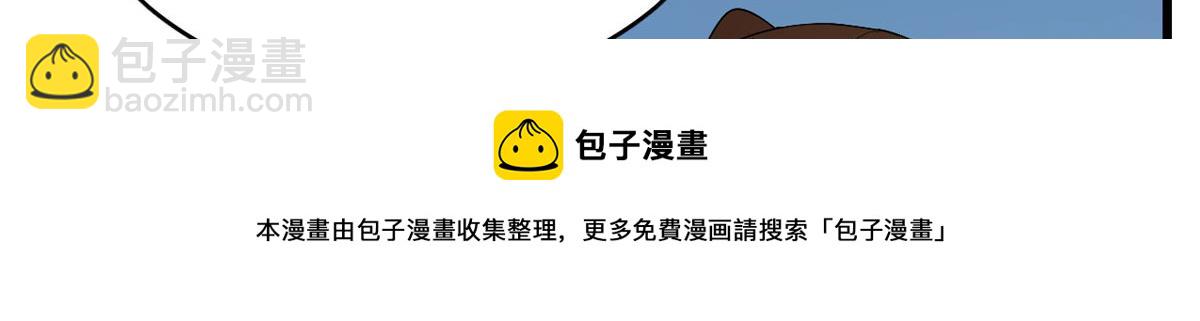 第277话30