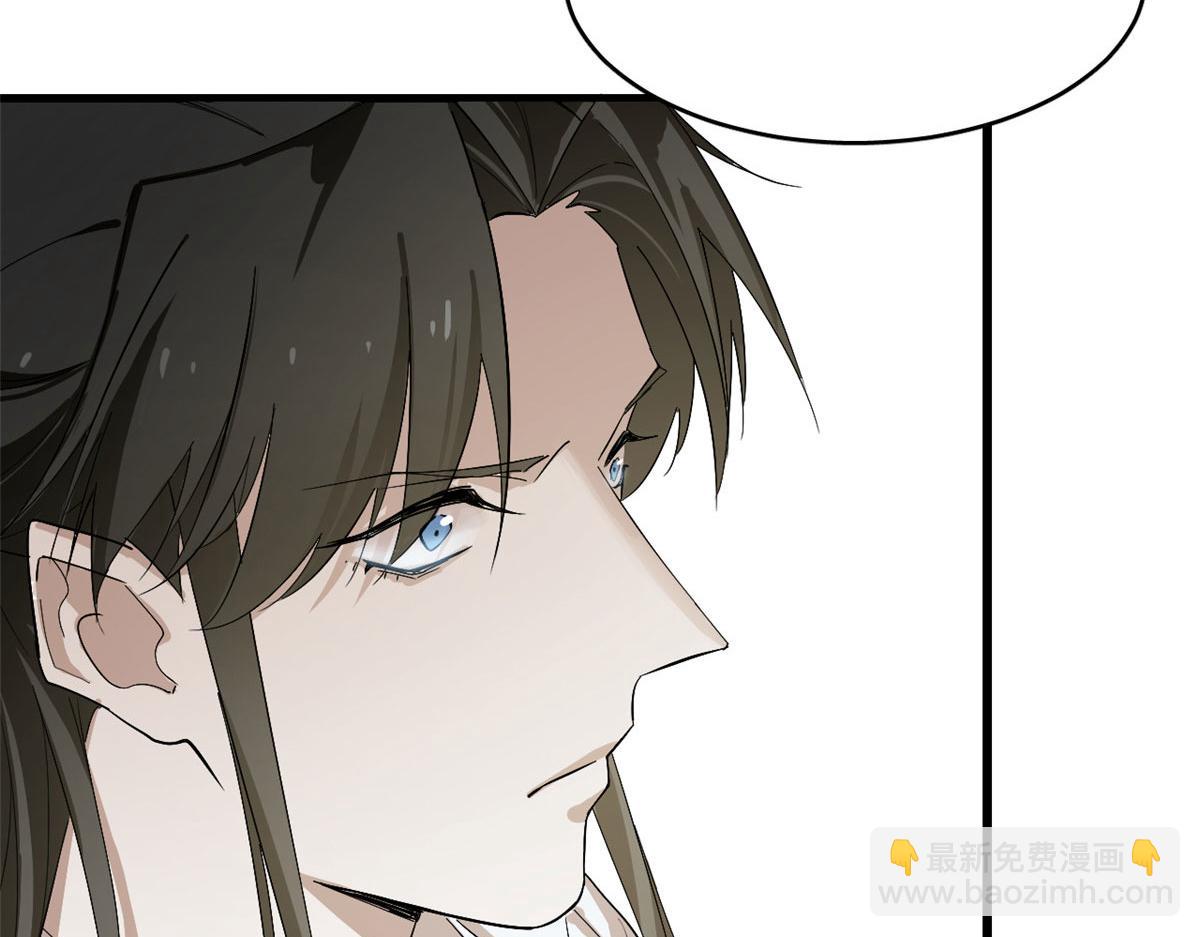 第277话32