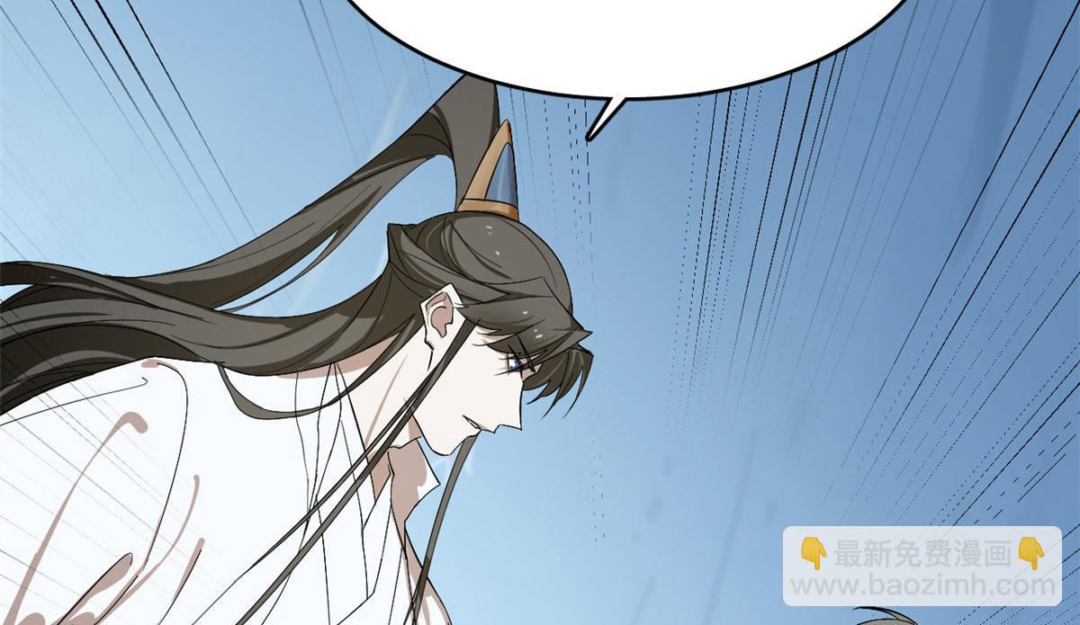 第277话35