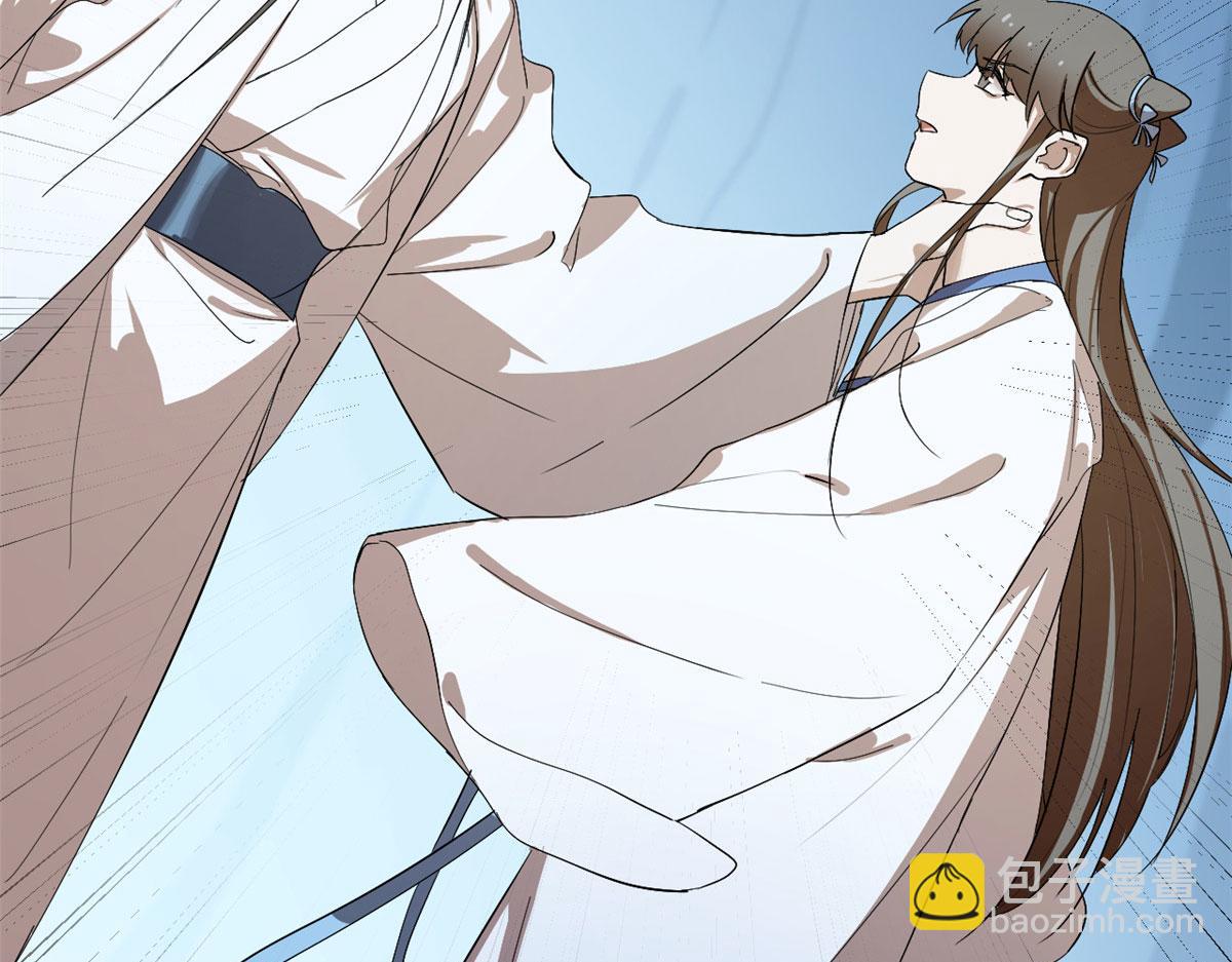 第277话36