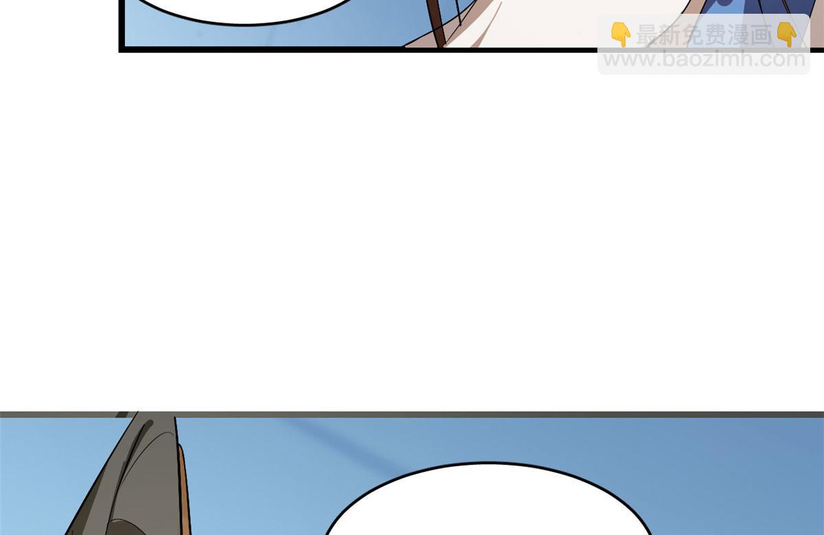 第277话39