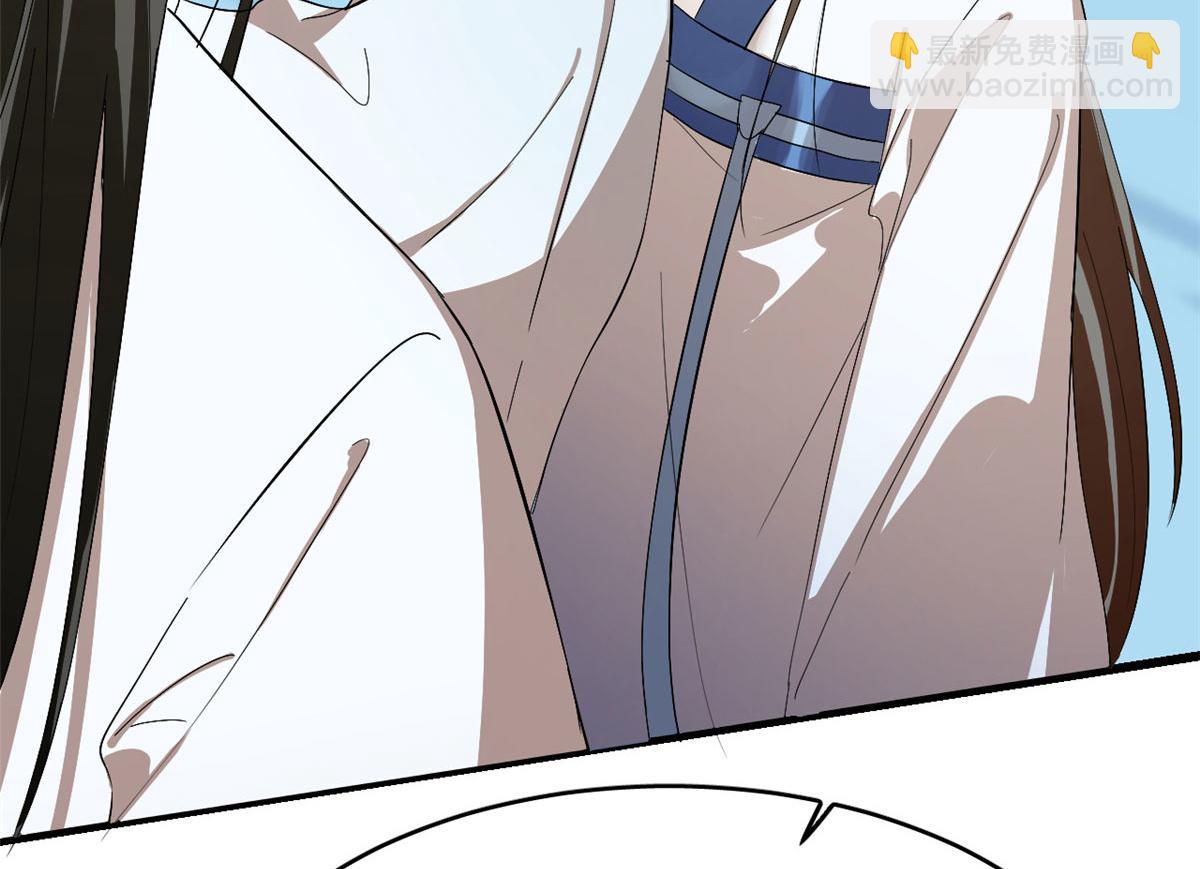 第277话41