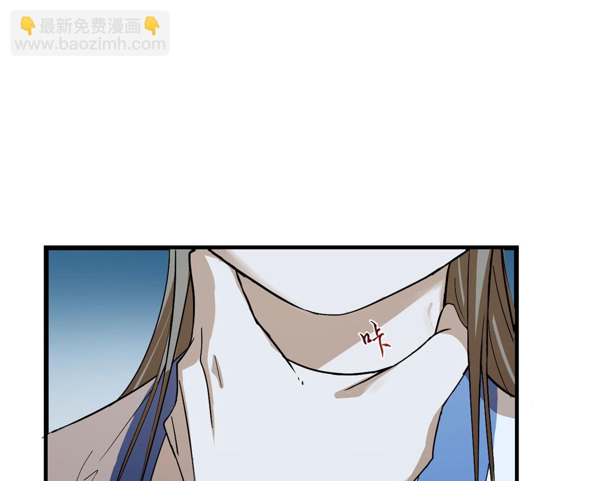 第277话44