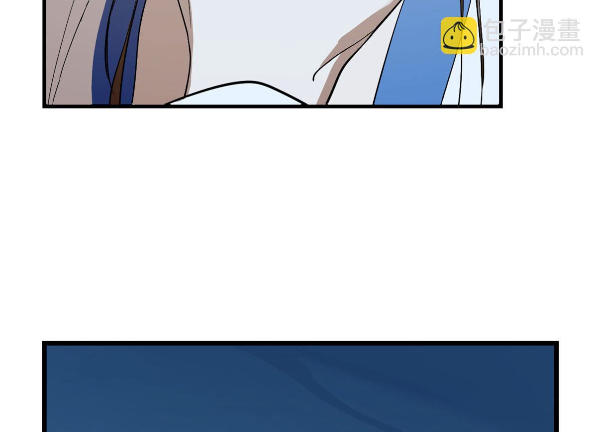 第277话45