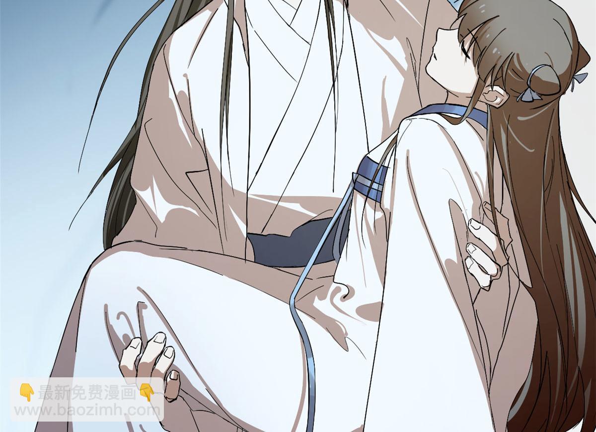 第277话49