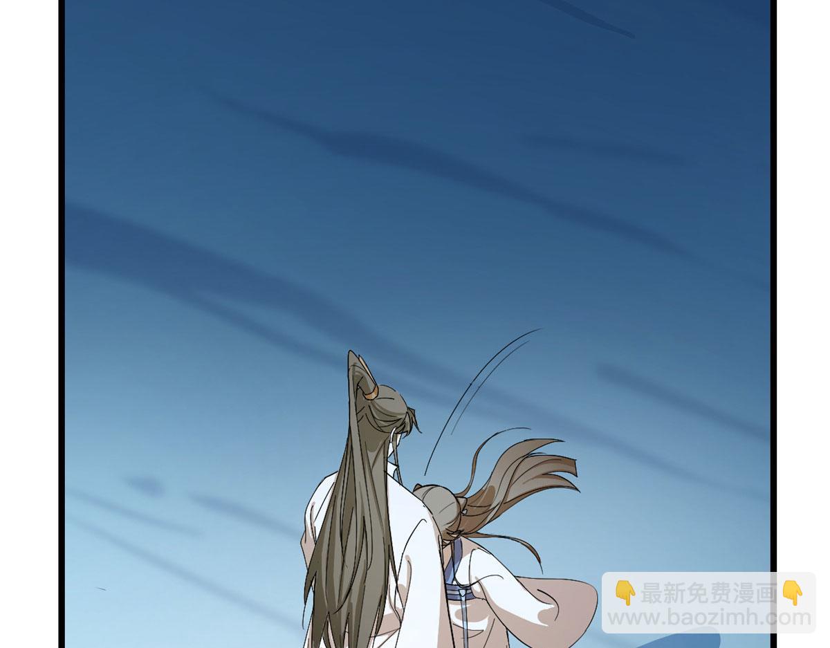 第277话50