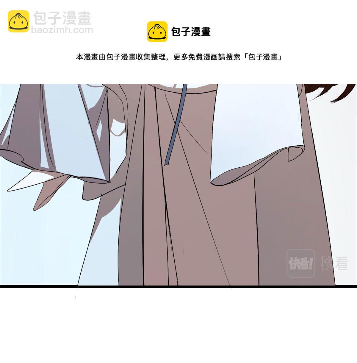 第277话54
