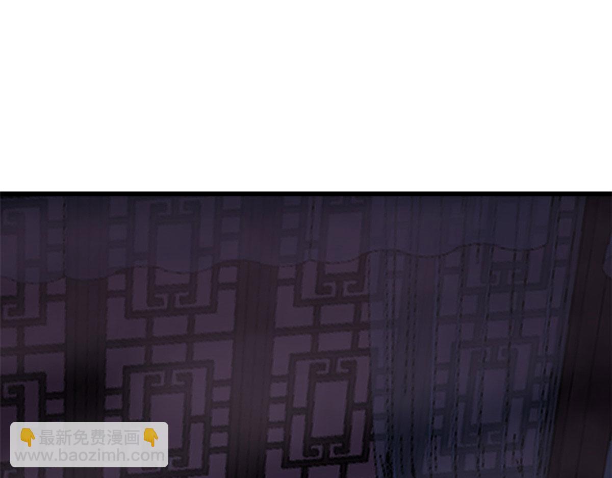第277话56