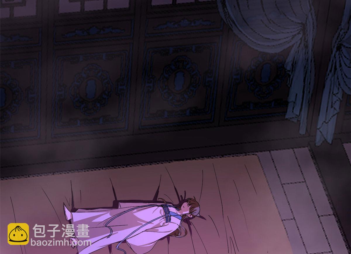 第277话57