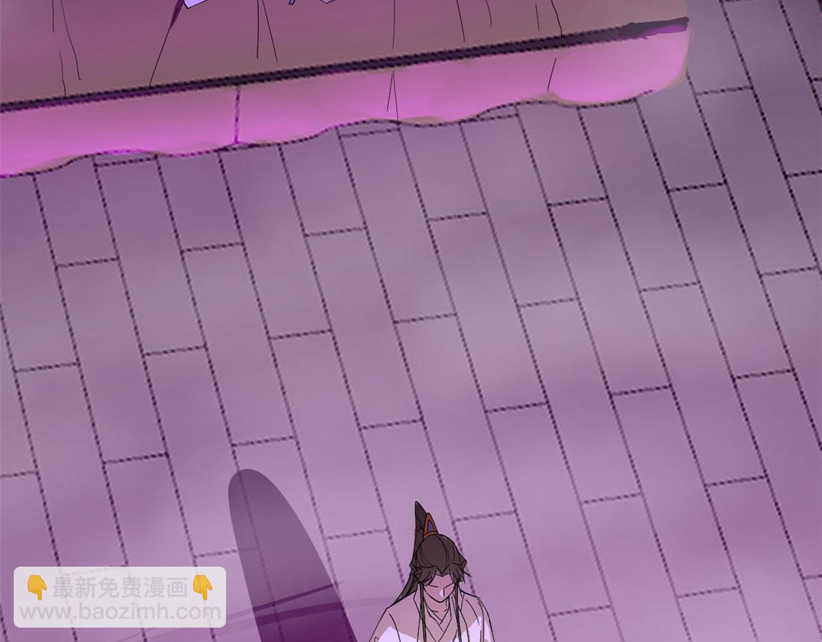第277话58