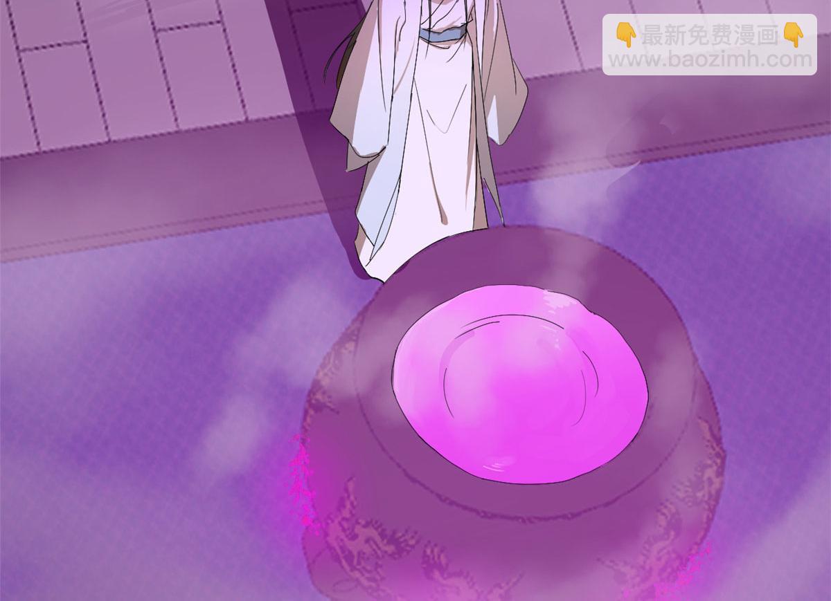 第277话59