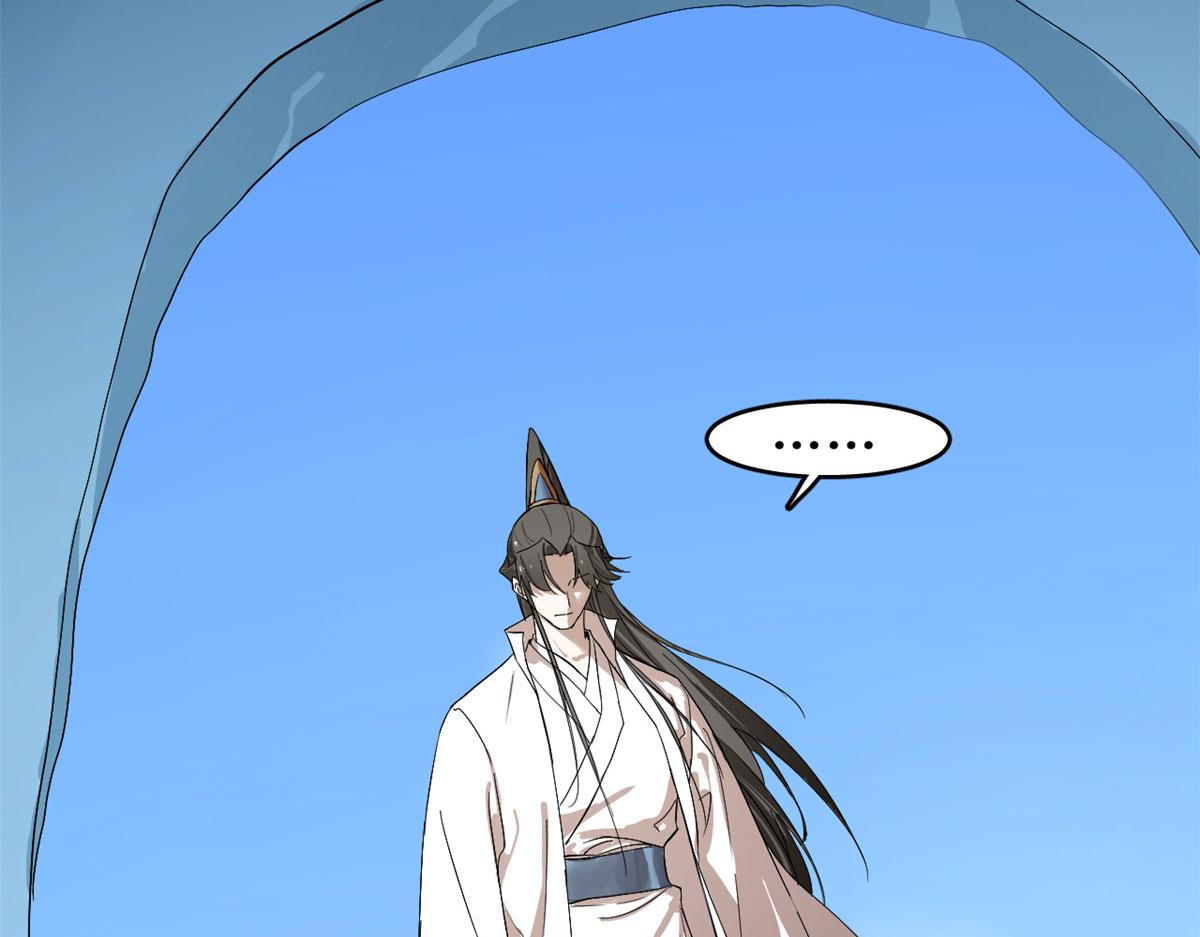 第277话6