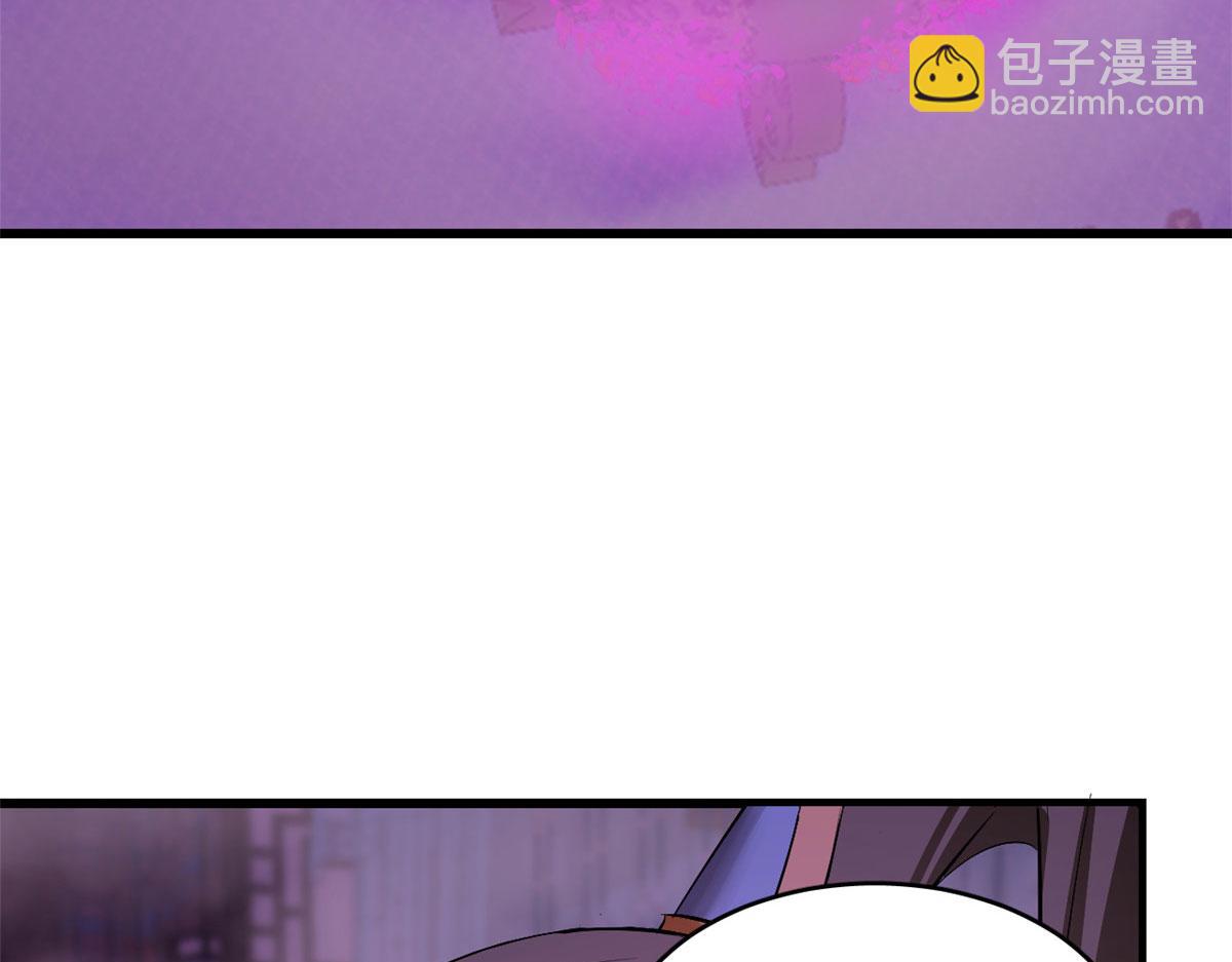 第277话60