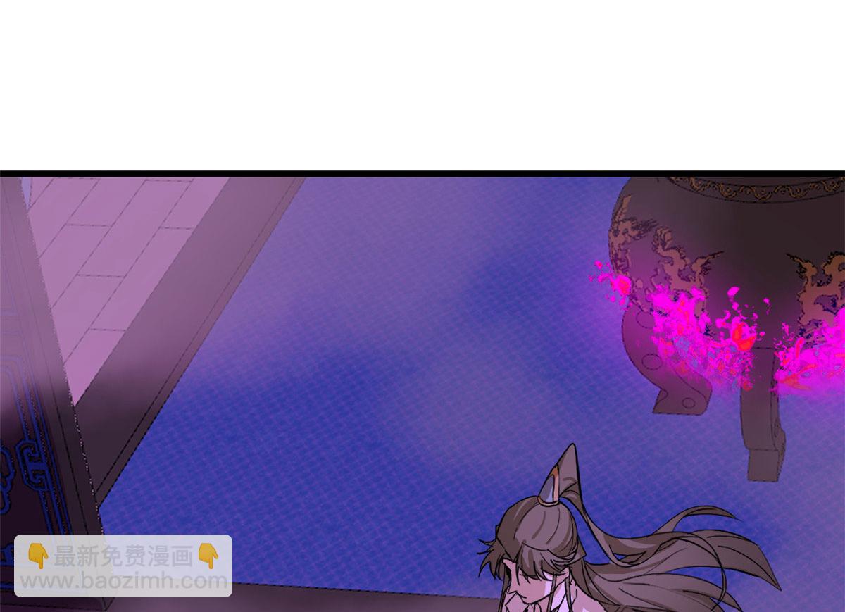 第277话65