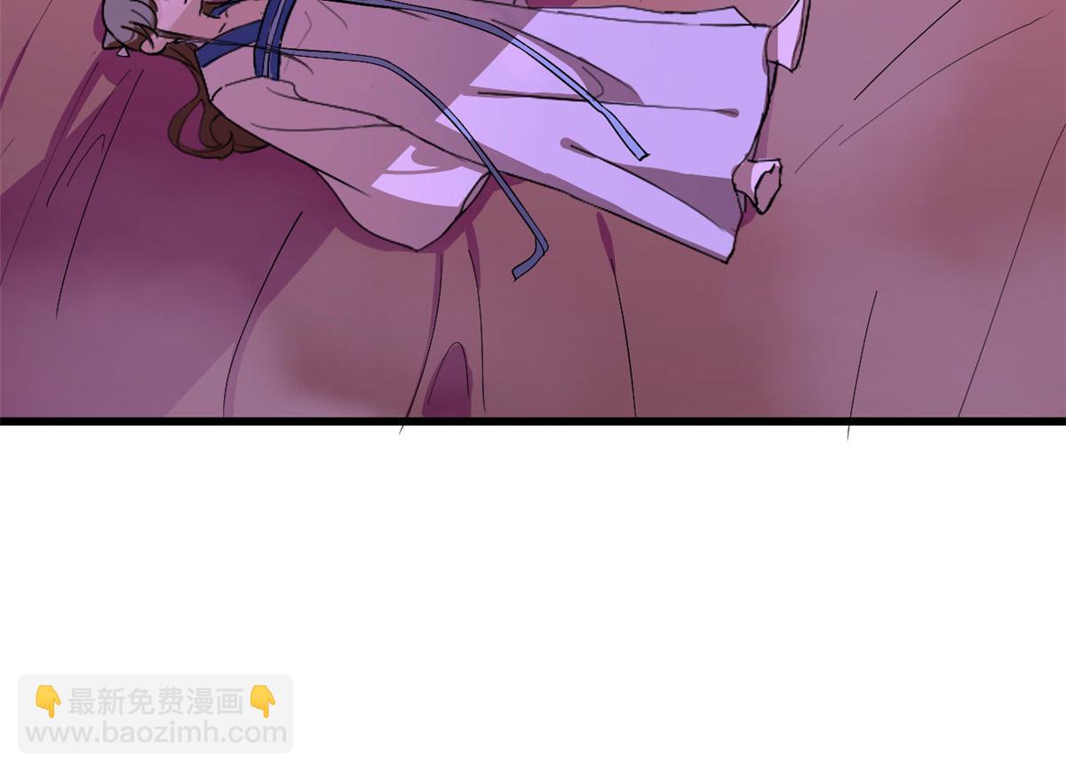 第277话67