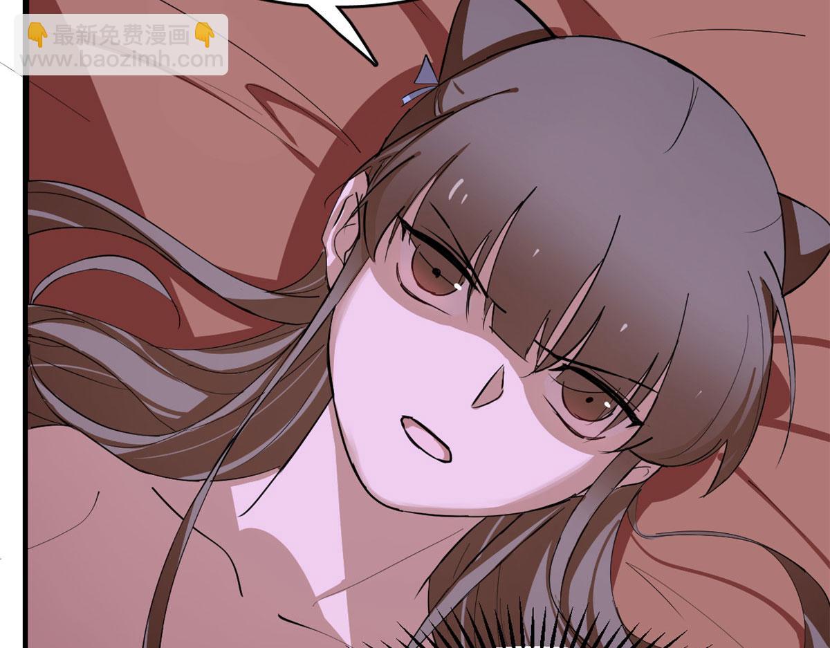 第277话72
